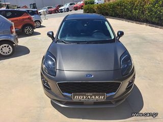 Ford Puma 2020 1.0 ECOBOOST HYBRID TITANIUM-thumb-3