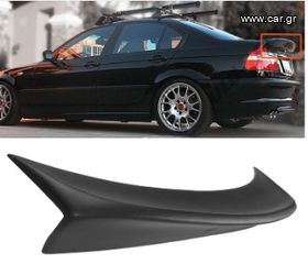 Αεροτομή πορτ μπαγκάζ Look CSL - Bmw E46 Sedan