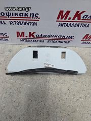 Καντραν FIAT ALBEA-thumb-1