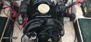VOLVOPENTA 5.7   V8 BLOCK