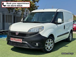 Fiat 2018 Doblo  ΠΡΩΤΟ ΧΕΡΙ-ΕΛΛΗΝΙΚΟ-ΠΛΑΪΝΗ ΠΟΡΤΑ-TURBO DIESEL