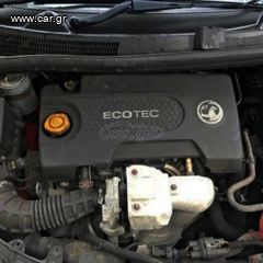 OPEL Astra J-Opel Corsa E A13DTE ΜΗΧΑΝΗ 1300cc diesi   ΝΕΕΣ  ΠΑΡΑΛΑΒΕΣ