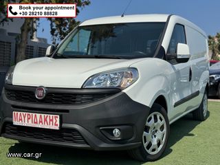 Fiat 2018 Doblo  MAX 1600 DIESEL - PACK TECNICO - ΣΑΝ ΚΑΙΝΟΥΡΙΟ