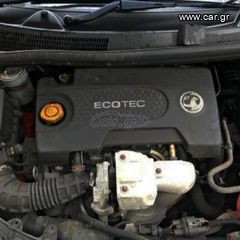 OPEL Astra J-Opel Corsa E A13DTC ΜΗΧΑΝΗ 1300cc diesi     ΠΑΡΑΛΑΒΗ 2/5/2024