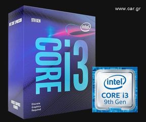 Intel I3 9100F ευκαιρία