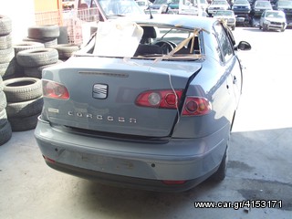 SEAT CORDOBA 1400CC 08-thumb-3