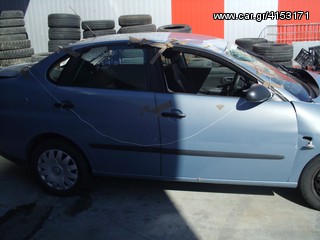 SEAT CORDOBA 1400CC 08-thumb-4