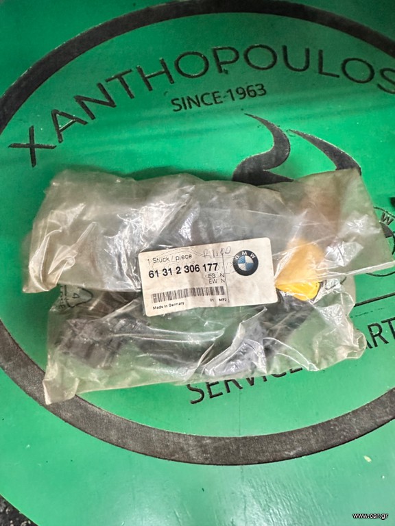 Διακοπτης φωτων-κορνας-φλας Bmw R850-1100