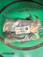 Διακοπτης φωτων-κορνας-φλας Bmw R850-1100