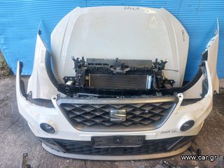 SEAT ARONA FR μουρη κομπλε αεροσακοι μηχανικα μερη