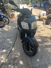 Yamaha Versity 300 2003