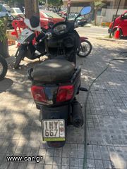 Yamaha Versity 300 2003-thumb-6