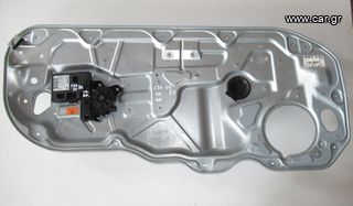Volvo C50 '07 - '13 Γρύλος Παραθύρου Αριστερός 2πορτος
