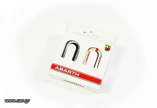 Abarth Κέλυφος Καπάκι Κλειδιού ΣΕΤ Καινούργιο ΓΝΗΣΙΟ- 5741883