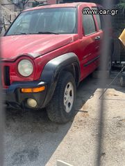 Jeep Cherokee 2004 Για ανταλλακτικά-thumb-2