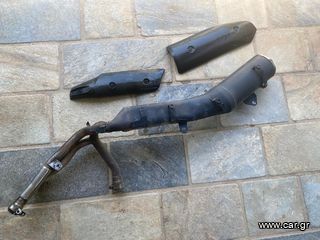 ΓΝΗΣΙΑ ΕΞΑΤΜΙΣΗ V-STROM 650 2007-2011 ME ΤΑ ΔΥΟ ΚΑΛΥΜΜΑΤΑ