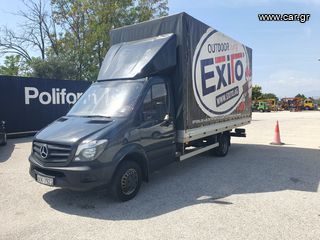 Καρότσα Mercedes-Benz 2018 416 sprider-thumb-15