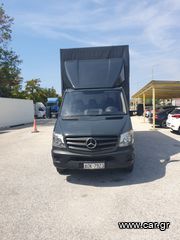 Καρότσα Mercedes-Benz 2018 416 sprider-thumb-16