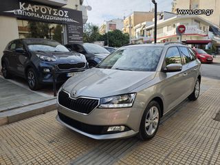 Skoda Fabia '19 COMBI 1.0 TSI STYLE 95HP ΕΛΛΗΝΙΚΟ