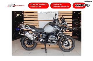 Bmw R 1200 GS LC '14 BMW R1200GS LC ADVENTURE ESA/TE