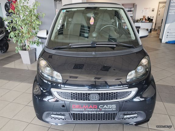 Smart ForTwo '13 ΓΡΑΜΜΑΤΙΑ ΔΕΚΤΑ LOOK BRABUS FULL EXTRA F1