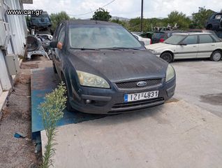 FORD FOCUS 2006 - ΜΕΜΟΝΩΜΕΝΑ ΑΝΤΑΛΛΑΚΤΙΚΑ