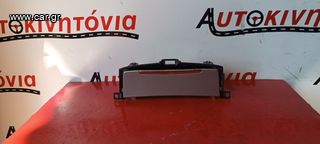 FORD MONDEO '07-'11 ΣΤΑΧΤΟΔΟΧΕΙΟ ΚΑΙ ΑΝΑΠΤΗΡΑΣ. Ο,ΤΙ ΘΕΛΕΤΕ ΡΩΤΗΣΤΕ ΜΑΣ, ΑΠΟΣΤΟΛΗ ΣΕ ΟΛΗ ΤΗΝ ΕΛΛΑΔΑ.