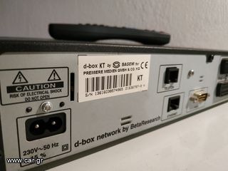 D-BOX SAGEM-thumb-7