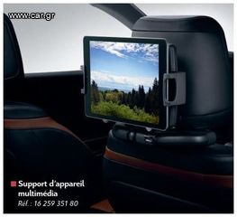 CITROEN C5 AIRCORSS 2019+ Βάση tablet στο προσκέφαλο