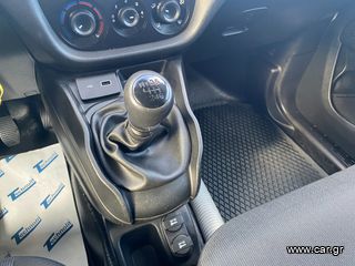 Fiat Doblo 2019 Ψυγείο -3ΠΛΗ ΕΓΓΥΗΣΗ !!-ΕΛΛ/ΚΗΣ ΑΝΤ/ΕΙΑΣ!!-ΜΑΧΙ!!-thumb-32