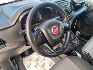 Ψυγείο Fiat 2019 DOBLO-3ΠΛΗ ΕΓΓΥΗΣΗ!!-ΕΛΛ/ΚΗΣ ΑΝΤ/ΕΙΑΣ!!-MAXI!!-thumb-29