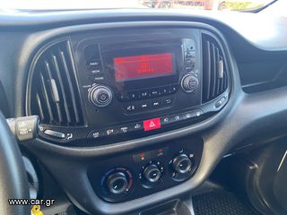 Ψυγείο Fiat 2019 DOBLO-3ΠΛΗ ΕΓΓΥΗΣΗ!!-ΕΛΛ/ΚΗΣ ΑΝΤ/ΕΙΑΣ!!-MAXI!!-thumb-32
