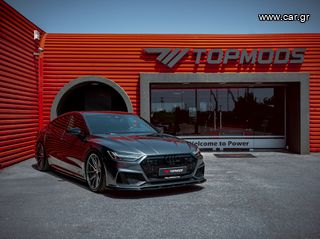 Vossen HF-3-thumb-19