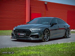 Vossen HF-3-thumb-22