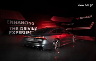 Vossen HF-3-thumb-14
