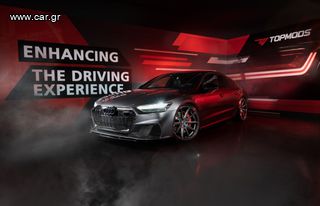 Vossen HF-3-thumb-17
