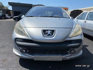 PEUGEOT  '06 1.600cc ΑΡ. ΚΙΝ. NFU - Μούρη Κομπλέ - Πόρτες