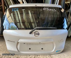 Nissan Note E12 13- Τζαμόπορτες-thumb-1