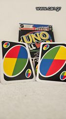 UNO game