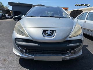 PEUGEOT 207 '06 1.600cc ΑΡ. ΚΙΝ. NFU - Κινητήρες - Μοτέρ - Χειροκίνητα Σασμάν