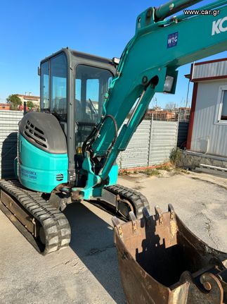 Kobelco '16 2016