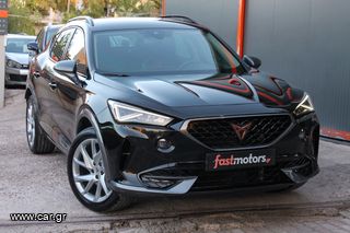 Cupra Formentor '22 Ελληνικής αντιπροσωπείας, Βιβλίο service