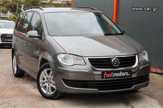 Volkswagen Touran '08 Ελληνικό, 7θεσιο, Βιβλίο Service, Οθόνη