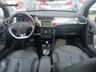 Citroen C3 '12 1.6βενζινη ΑΥΤΟΜΑΤΟ