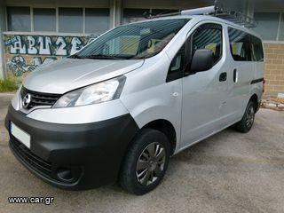 Nissan Evalia 2015-thumb-2