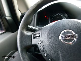 Nissan Evalia 2015-thumb-25
