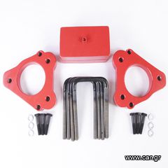 ΣΕΤ ΠΡΟΣΘΗΚΕΣ ΑΝΥΨΩΣΗΣ (ΕΜΠΡΟΣ-ΠΙΣΩ) 30mm ΓΙΑ Peugeot Boxer 2006-2015 ***ΛΑΔΑΣ4Χ4***