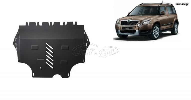 ΠΟΔΙΑ ΠΡΟΣΤΑΣΙΑΣ ΑΤΣΑΛΙΝΗ ΚΙΝΗΤΗΡΑ ΓΙΑ Skoda Yeti (2011-2017) ***ΛΑΔΑΣ 4Χ4***