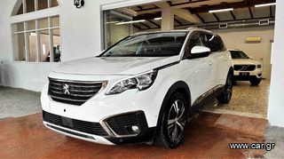 Peugeot 5008 '18 1.5 BLUEHDI ALLURE ΠΡΟΣΦΟΡΑ!!!! 130CV 7P.TI (EL926)