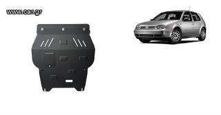 ΠΟΔΙΑ ΠΡΟΣΤΑΣΙΑΣ ΑΤΣΑΛΙΝΗ ΚΙΝΗΤΗΡΑ ΓΙΑ Volkswagen Golf 4 (1998-2006) ***ΛΑΔΑΣ 4Χ4***